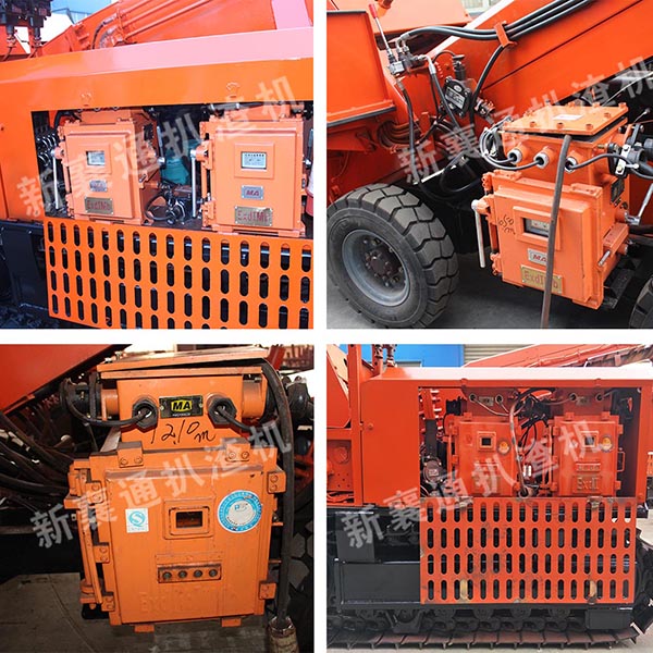 防爆扒渣機配件 (1).jpg