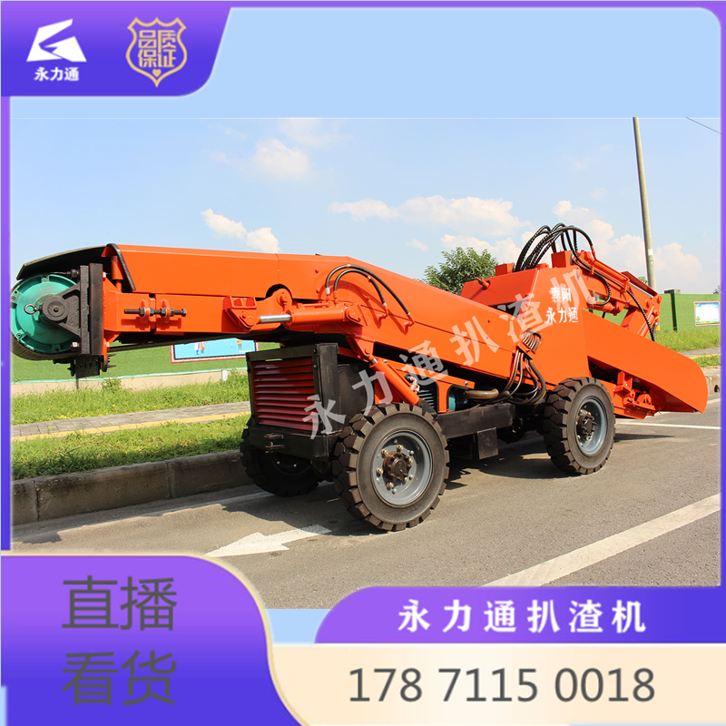 1631342839772123.png 輪皮50.png